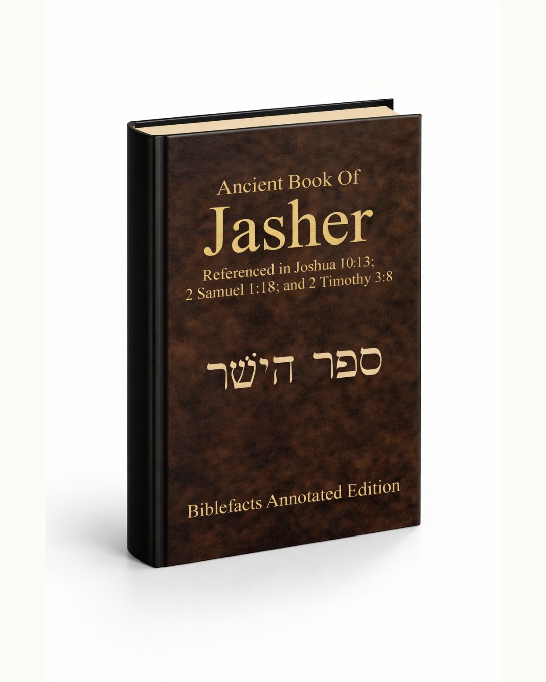 Capa do livro de Jasher edição Ken Johnson